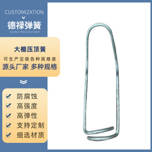 ���픻ɴ��������������ɸߏ����߲˴�����\䓽z�A���ֻ�