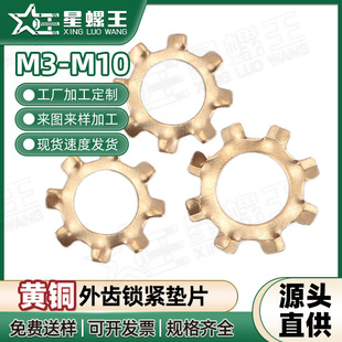 �S�~���X�i�o�|Ȧ���l�����|Ƭ��ȫ���~ֹ�ˉ|ȦM3/M4/M6/M8/M10