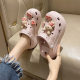 High-heeled Cave Shoes Women's Summer Outer Wear Cute Bear Platform Thick Bottom Non-slip Poop Feeling Baotou Two-wear Sandals