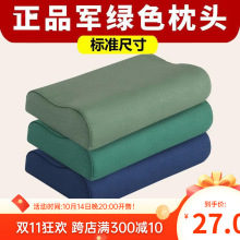 ܊Gɫ^ʽ܊^꠆ϙG{ɫӲ|oi^wSl