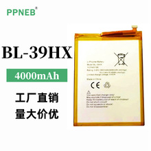 m춂 Infinix X606/Hot 6֙C39HXԃ늳ش ȫ