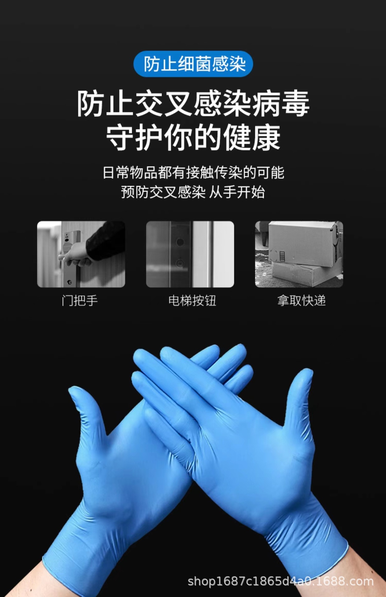 76164dac90f16ad9a3024f958a9348