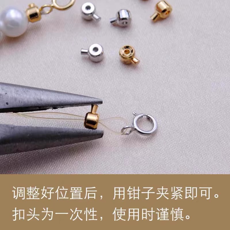 Factory Wholesale S925 Sterling Silver Pressure Cooker-Shaped End Clasp Bracelet Necklace Cord End Fixing Spacer Beads DIY Materials and Accessories