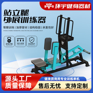 ���lվ������չӖ����������չվʽ�β����Ƚ���������е