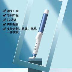 Source Factory Curling Iron Hair Styler, Damage-Free Heat, Negative Ion, Large Wave Curl, Bangs Curling Plate, Long-Lasting Styling, Curling Magic Tool