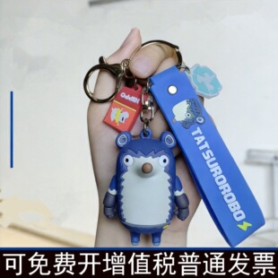 �ɐ�����ϵ�{ɫ耳׿� ��ͨ���В�� �W��������� С�Y��