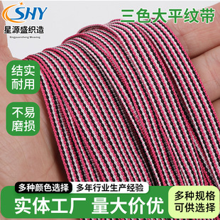 ��ɫ��ƽ�y���� ��]����ƽ�y�� �Ӻ�⎧���b����o��������