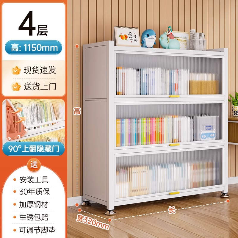 클라우드 화이트 4겹 [세로 40*가로 32*높이 114]