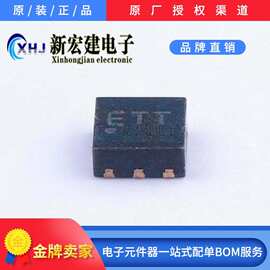 RT8010GQW  RICHTEK/立锜   DC-DC电源芯片  4000个/圆盘