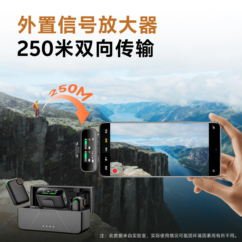 Amazon 1対2 ワイヤレスラベリアマイク ライブ配信用 AIノイズキャンセリング録音 ワイヤレスラベリアマイク|undefined