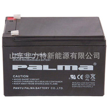 PALMA���R��늳�PM12-12 12V12AH ����O�� �O�� UPS/EPS�����Դ
