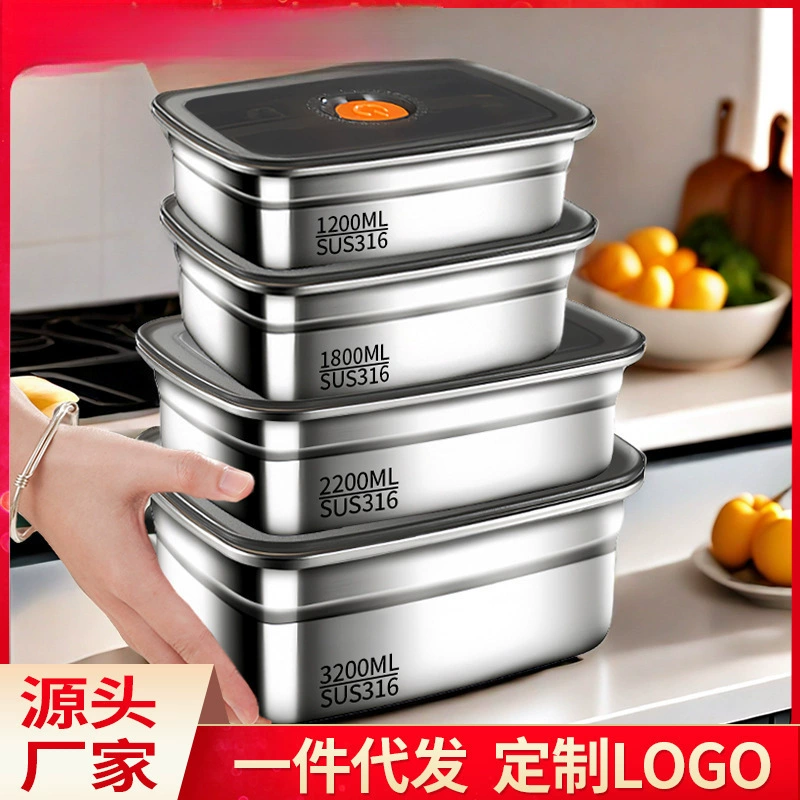 Большая коробка для хранения свежих продуктов из нержавеющей стали