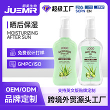 �����ơ��羳���ں��澏�J�C���z�aˮ������oֲ����ȡ�����w��