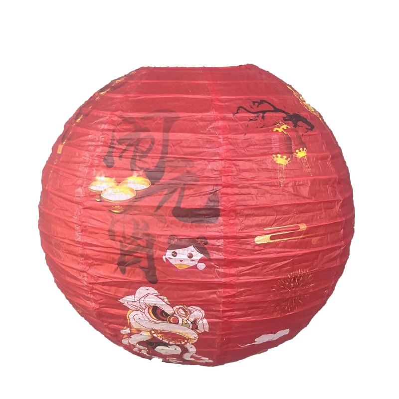Фестивальная бумажная фонарик(Праздник весны) 30×30 см, переносной с теплой светодиодной опцией, комплекты загадок и шеста