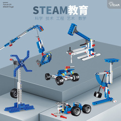 レゴプログラミングロボット9686電子動力機械セット電気セット科学と教育組み立てビルディングブロックおもちゃと互換性があります。
