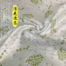 ��FS239�����������ʽ�Ứ�I�����b���������R�׷����\����