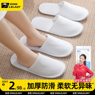 �����y�ۯB�A�����Ь��Ůʿ�Ƶ��e�^ϴ��Ӽҷ�һ���Գ�������