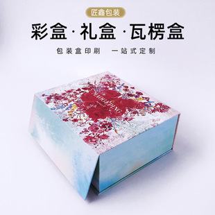 �����Y�вʺж� �����yƷ���y���ͺа��b������Ʒ��ӮaƷ�Ұ弈