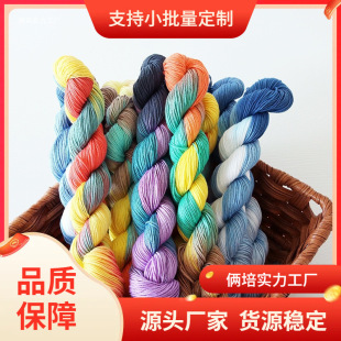 ���ӽ���6�ɼ�����Ⱦ�Νu׃ɫ�ֹ�diy��ϯ����|����100�׽���