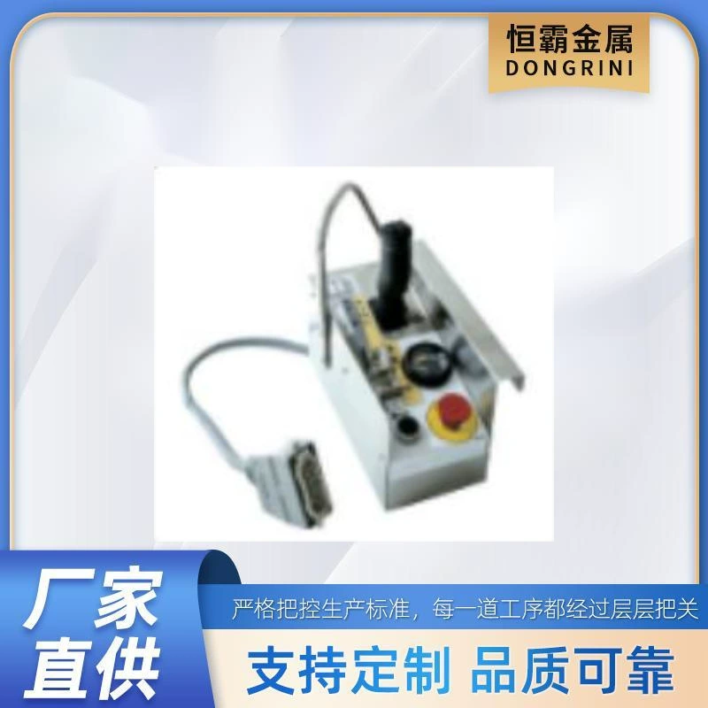 для Skyjack 156879