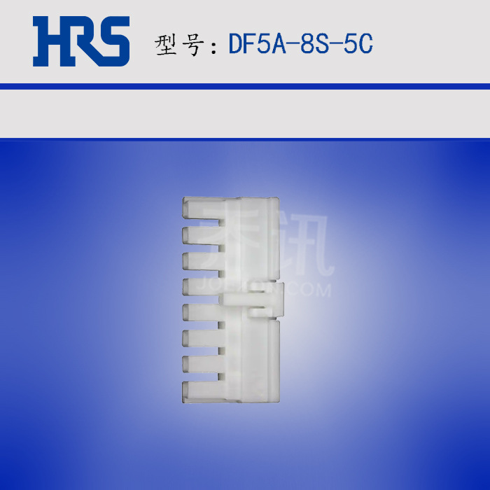HRS����DF5A-8S-5C�߶԰����������5.0mm��ɫ����ԭ�����