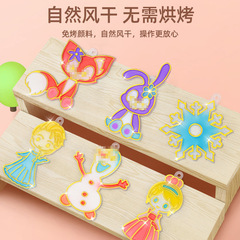 兒童手工免烤膠畫顏料塗色烤畫套裝男孩女孩玩具同款批發