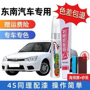 �|��dx3�a��Pdx5��ɫdx7 a5����v6����v3�␂�a܇��ȥ���ޏ�����