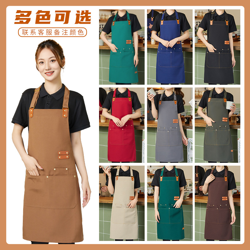 Delantal de lona, logotipo, impresión de catering, tienda de té con leche especial, floristería, tintinera de café, ropa de trabajo impermeable, personalización femenina