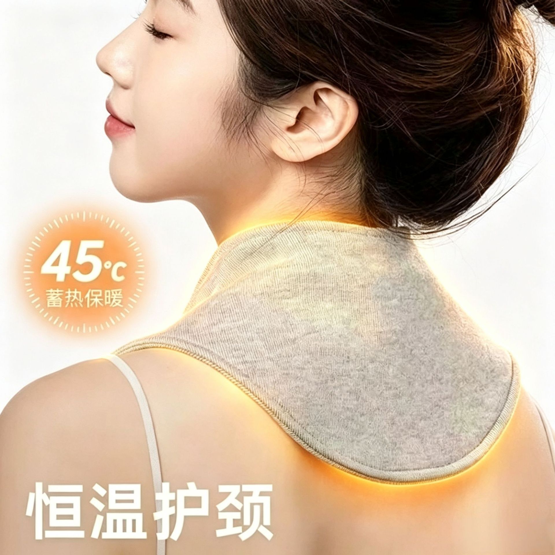 Upgraded Neck Brace with Pockets, Neck Protector, Small Shawl for Air-Conditioned Rooms, Cold-Proof Neck Warmer, Small Neck Scarf for Autumn and Winter