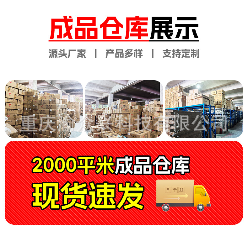 Suitable for Victoria Mona Lisa Driver Chair Passenger Cushion Folding Backrest Electric Scooter Modification