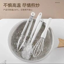 �決�������b���z�ε������ļ��״�����ˢʳƷ��ʳ��A