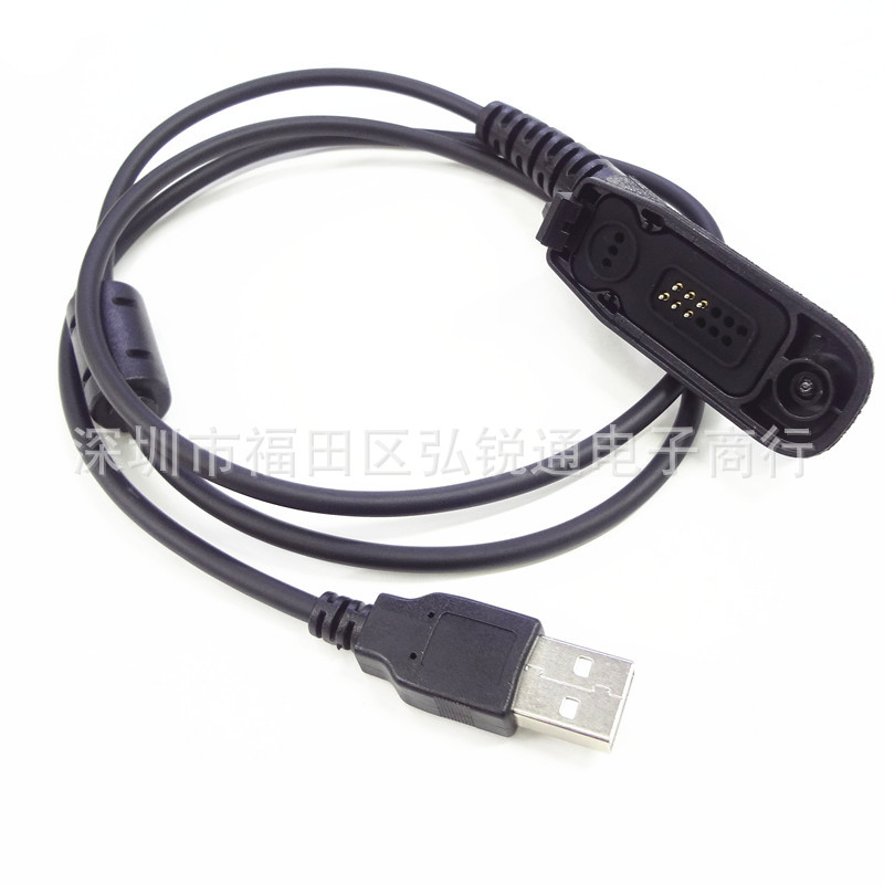 XIR P8668 P8260 P8268 GP328D GP338D APX7000写频线USB