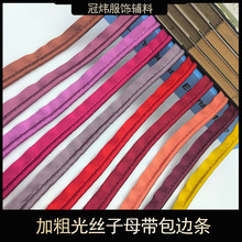 6MM��]��z��ĸ���L߅�l�Ҽ�ɳ�l���|��߅�l���Ьñ���l���