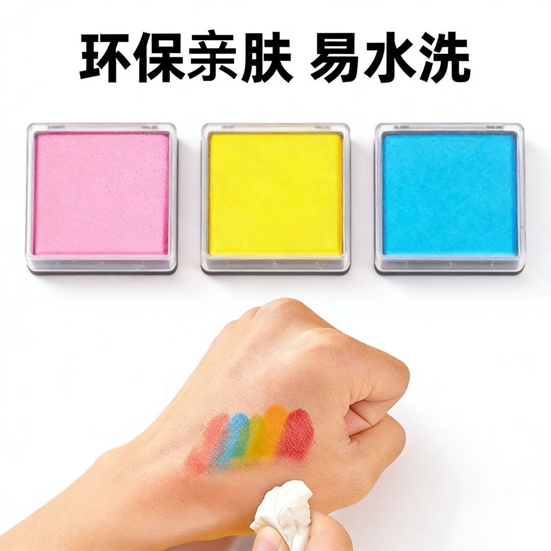 ����ɫ4*4cm��ɫӡ̨ӡ�� ���Сӡ̨ ��ɫ��ѡ