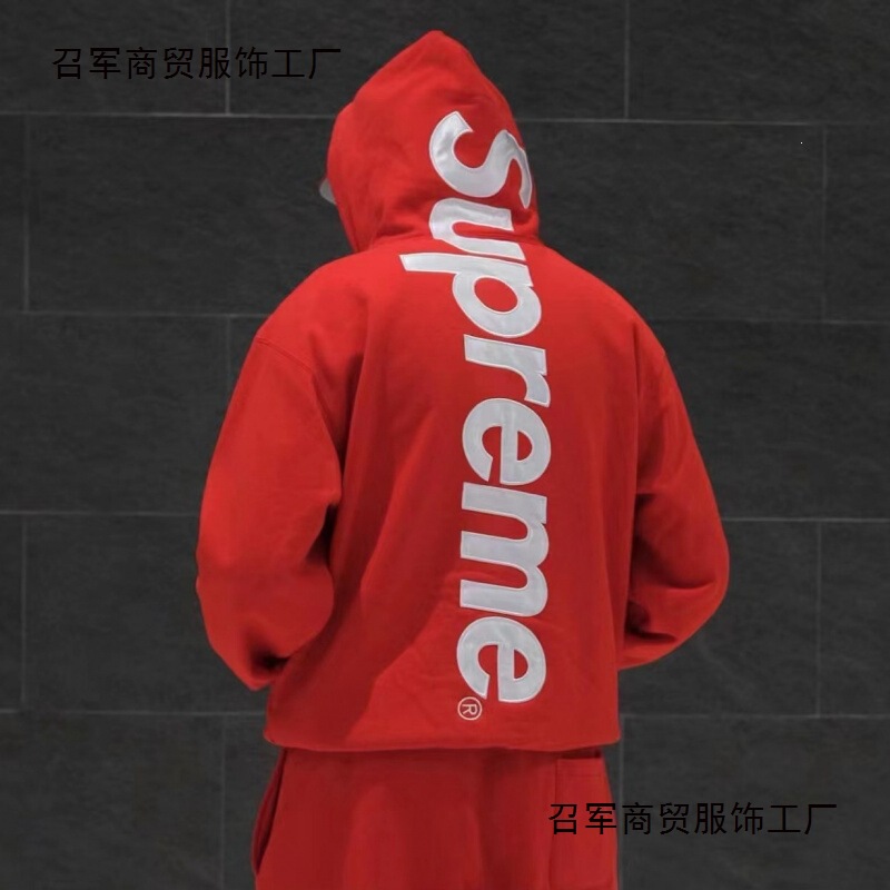 Supreme Fleece-Lined Full Range of Hooded Sweatshirts, Paisley Pattern Box Classic Collaboration Fwfwfw