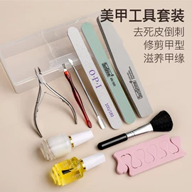 美甲饰品;美甲贴;其他美甲产品