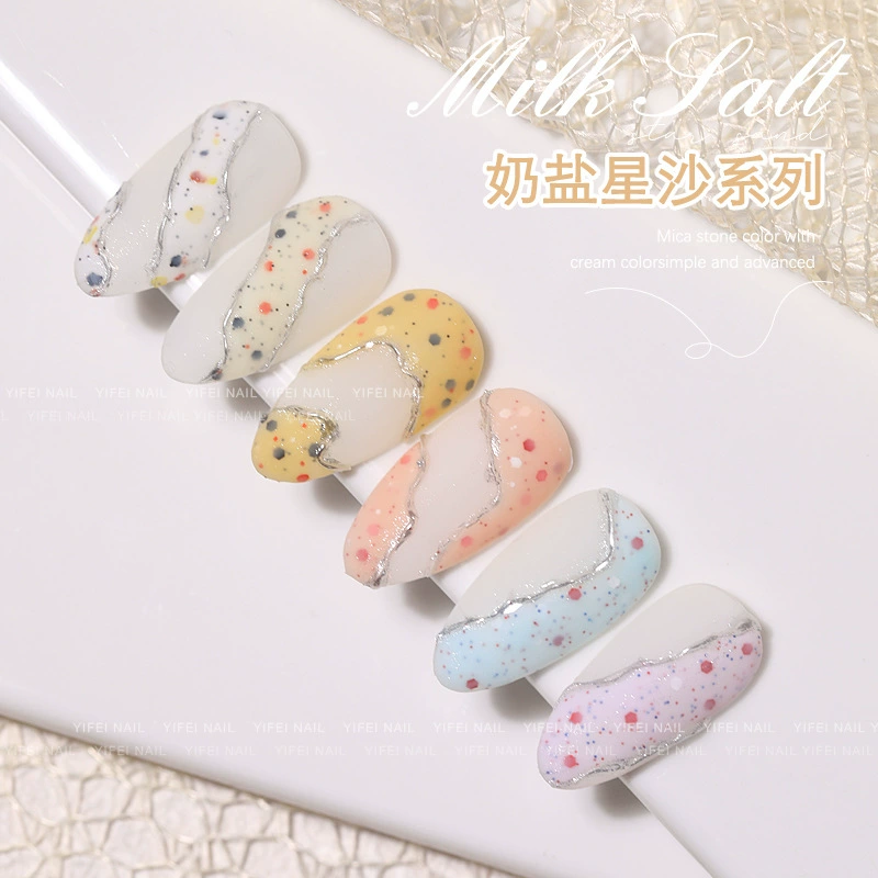 2023 Новый молочный соль звезда песок лак для ногтей Клей Macaron цвет маленький набор красочных блесток конфеты клей для фототерапии