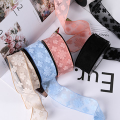 New Pattern Embroidered Ribbon DIY Bow Hair Accessories Bouquet Gift Packaging Edge Water Wave Pattern Hollow