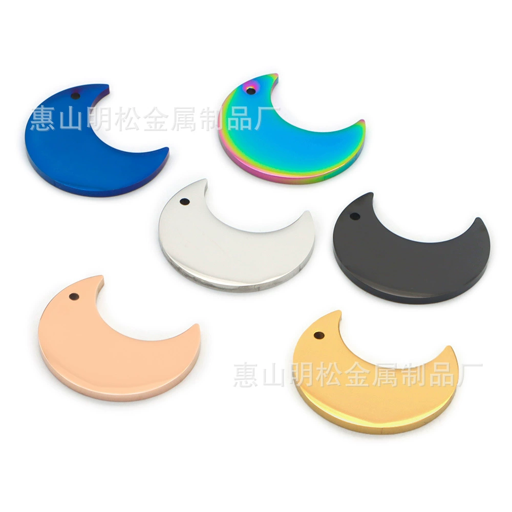 Нержавеющая сталь гальваническая луна подвеска цветной зеркальный может вырезать собачий знак анти-потерянные металлические аксессуары для ключей