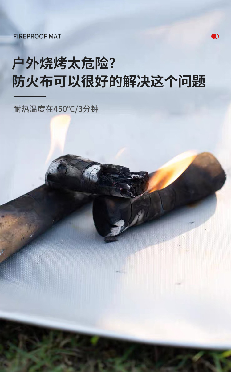 微信图片_20250303172859