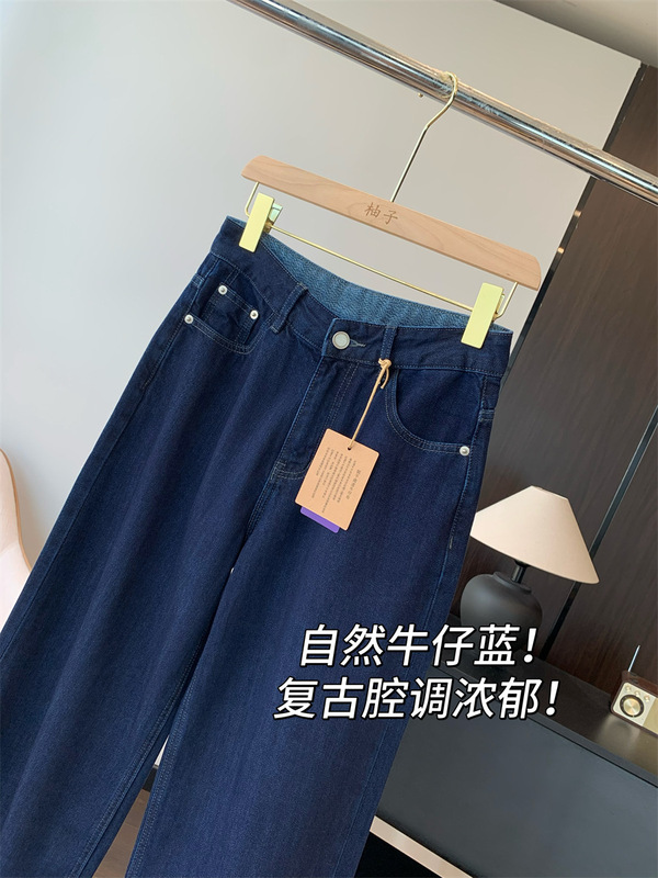 经典红色赤耳牛仔！显瘦长裤原色直筒裤百搭深蓝牛仔裤女2025新秋|undefined
