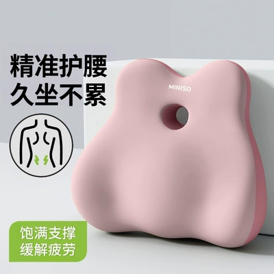 Waist Support Pillow, Lumbar Support Waist support - double-pink-color-matching-basic-style