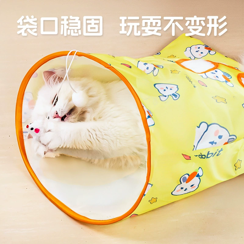 Кошачья игрушка, сумка для драки, самооблегчение и дразнение котов с выходом звука, интерактивный кошачий туннель, головоломка игрушка дракон