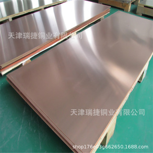 �F؛�����~��T2 ���~�� �b��~��2*600*1500呴�t�~��S