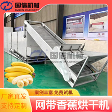 �Ž�С�׽��B�mʽ��əC �ʵ۽��㽶��Ƭ����O�� �W���㽶��əC