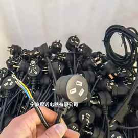 定制澳标插头电源线 澳规转换背插插头线 黑色澳大利亚电源线插头