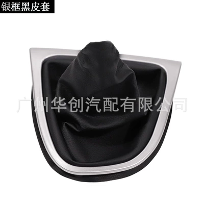 Cab and accessories, Car Left-Hand Drive Gear Lever - sk-renault85-matte-frame-black-leather-gear-cover-left-hand-drive