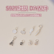 S925�yЦĘ��ʹ�ĳ������ֹ�DIYˮ�����Ʒ�ʹڰ��Ǡ��F�����