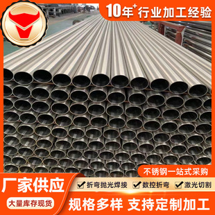 ë�� 304 321 316L 2205 ��ڏ����P䓺��� 201���� ���p�o�p��