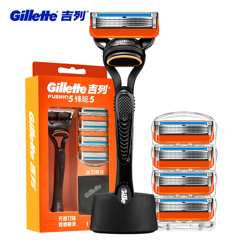 Gillette Front Hidden Manual Razor Geely Front Speed 5 Blades Shaving Razor 1 Blade Hold 5 Cutter Head Men's Set